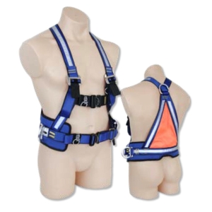QSI Padded Restraint Harness with Quick Release Buckles & Fluro Triangle (SBERESTRAINT2)